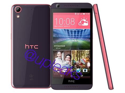 Htc Desire Mid Range Smartphone Images And Specifications Leaked