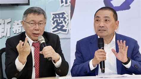 藍白今公布政黨協商時地 聚焦這3大議題