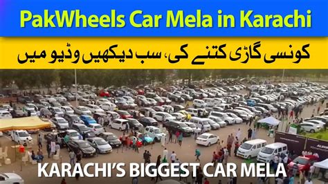 Pakwheels Car Mela Karachi Used Car Mela In Karachi Expo Center