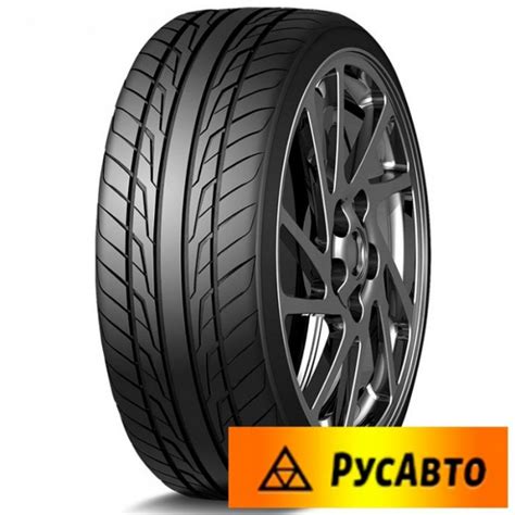 Летние шины Triangle купить в Иркутске
