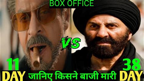 Jawan Box Office Collection Jawan Th Day Collection Jawan Vs