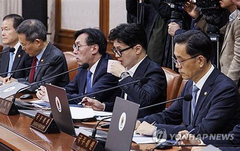 국무총리 발언듣는 국무위원들 네이트 뉴스