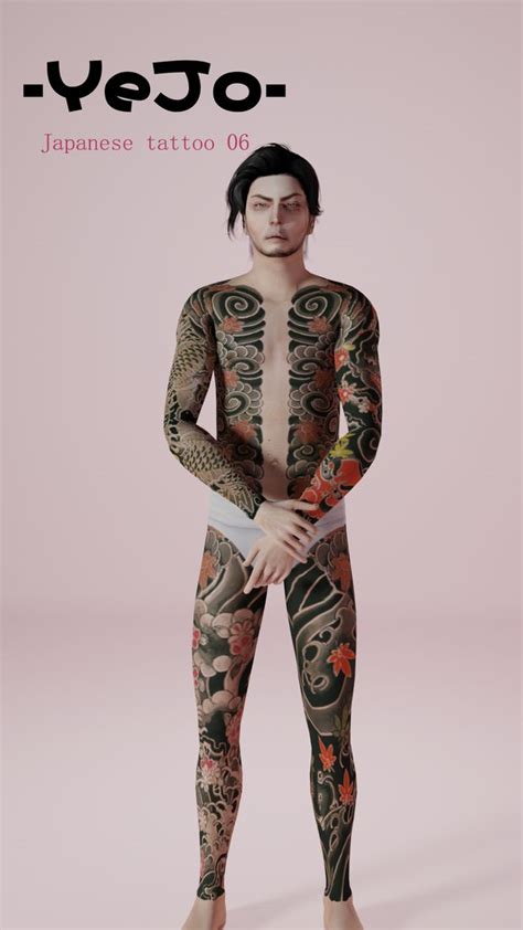 Japanese Tattoo Yejoslais In Sims Tattoos Sims