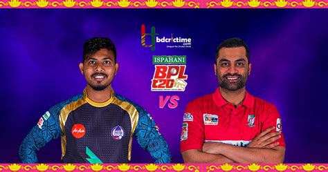 Full Scorecard Durdanto Dhaka Vs Fortune Barishal 28th Match