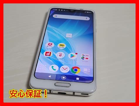 Yahooオークション 【36603wm】 完動品 Docomo Sh 03k Sharp Aquos