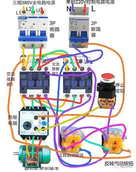 按钮互锁正反转接线图正反转自锁互锁电路图 伤感说说吧