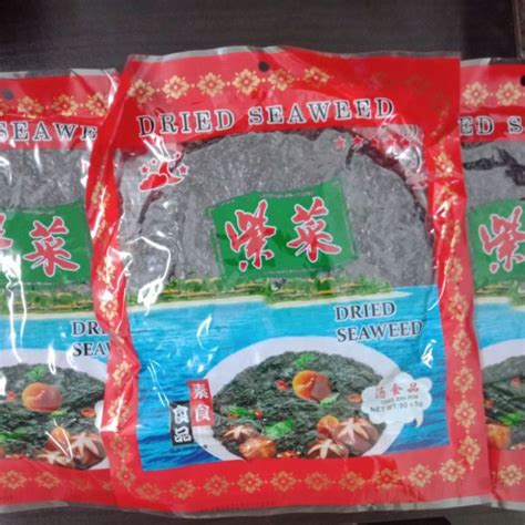 紫菜 Dried Seaweed素食505gm Lazada