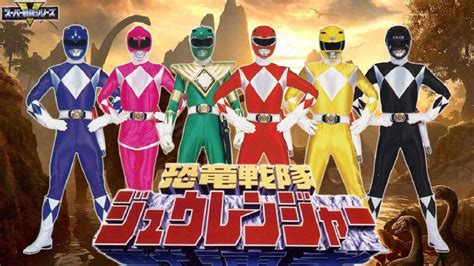 Get Your Sentai Fill On Pluto TV S TokuSHOUTsu Channel Nerdist