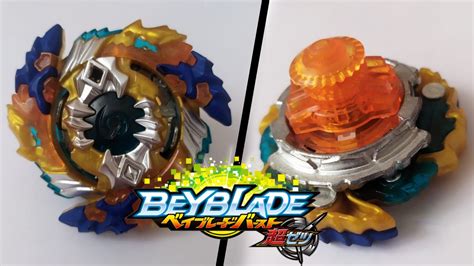 Geist Fafnir 8 Absorb Kutu Açılımı Beyblade Burst Turbo Youtube