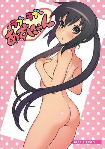 Love Love Azunyan Nhentai Hentai Doujinshi And Manga