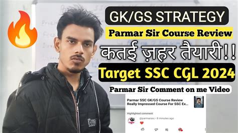 Complete Gk Gs Strategy With Parmar Ssc Course Review Book No Needed