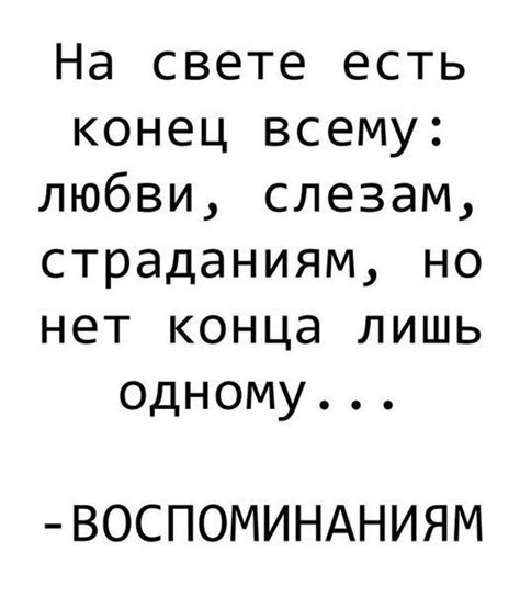 Школа вдохновения: как стать писателем | ВКонтакте