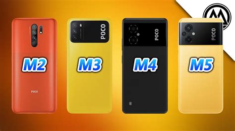 Poco M2 Vs Poco M3 Vs Poco M4 Vs Poco M5 YouTube