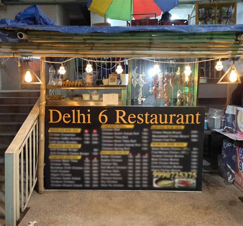 Delhi 6 Restaurant, Sector 81, Faridabad order online - Zomato