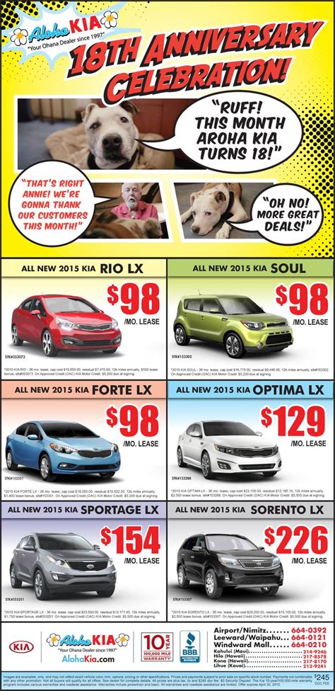 Aloha Kia Kauai Specials Lihue | Kia Sale | Aloha Kia Kauai Coupons ...