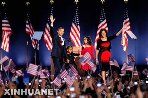 Barack Obama Gana Elecciones A La Presidencia De Eeuu