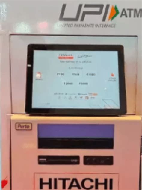 अब पैसे निकालने के लिए नहीं पड़ेगी कार्ड की जरूरत Upi Atm से ऑनलाइन हो