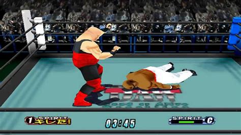 Virtual Pro Wrestling N P Hd Playthrough Fmw Title Vader Vs