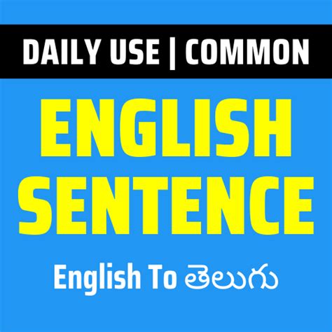 Telugu To English Sentence - Apps on Google Play