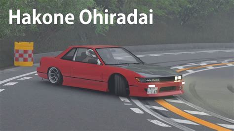 Assetto Corsa Hakone Ohiradai Drift Youtube