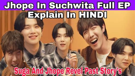 Jhope In Suchwita Full Ep Explain In Hindi Bts Jhope With Suga In