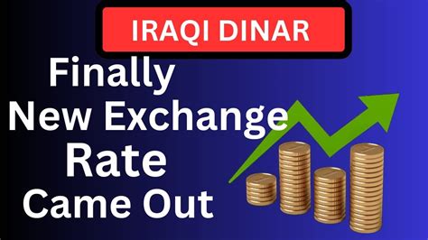 Iraqi Dinar Announced Of New Rate HCL And New Exchange RateCBI S