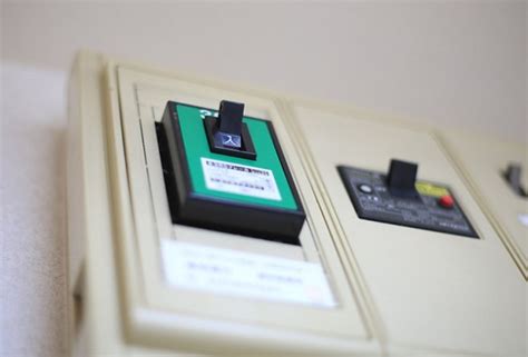電気料金明細のアンペア（A）数とは？30A 40A 60Aの目安 | @niftyIT小ネタ帳