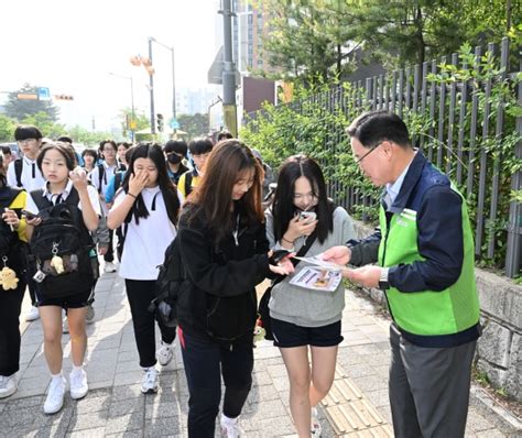 강수현 양주시장 옥정2동 지역사회보장협의체와 복지사각지대 아동청소년 발굴 캠페인 실시