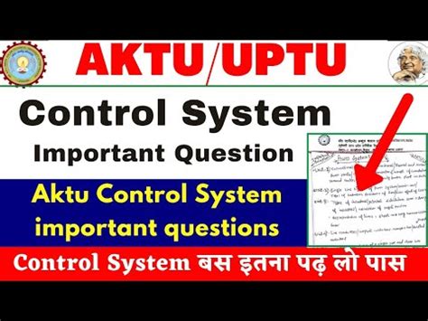 Control System Aktu Important Questions Aktu Control System Aktu