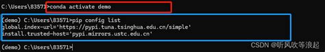 Pip 和conda 更换镜像源介绍conda 换源 Csdn博客