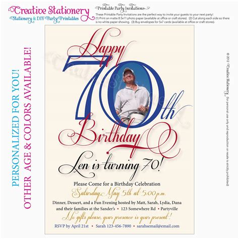 Free Printable 70th Birthday Cards BirthdayBuzz