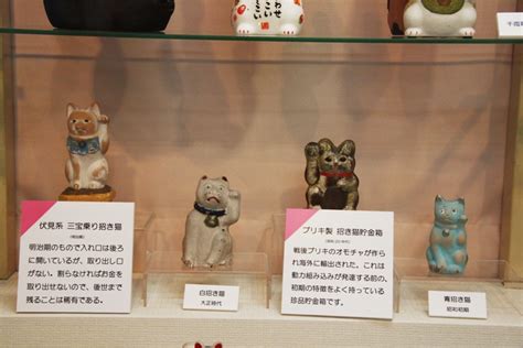 Коллекция манэки-нэко.: world_japan — LiveJournal