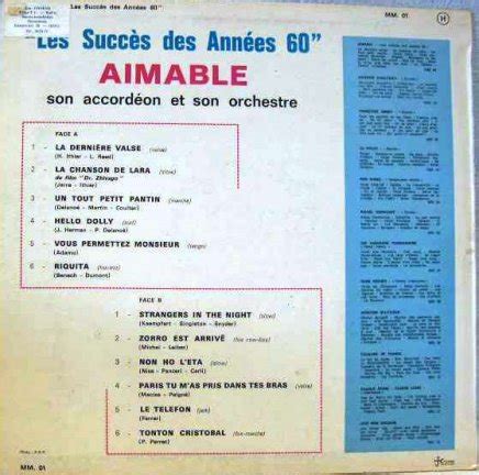 LP Aimable Son Accordéon Et Son Orchestre succes annees 60