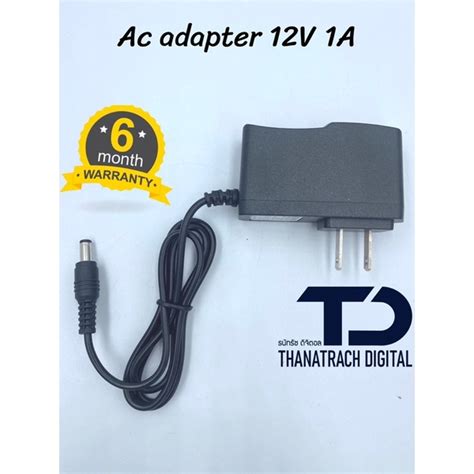 อะแดปเตอร์ Ac Dc Adapter 12v 1a Shopee Thailand