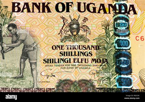 Ugandan Shillings Bank Note Ugandan Shilling Is The National