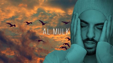 Beautiful Recitation Of Surah Al Mulk By Omar Hisham Al Arabi Listen