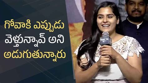 Actress Kavya Kalyanram Funny Speech Masooda Success Meet Manastars