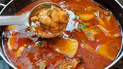 Chicken Aloo Shorba Chicken Aloo Shorbay Wala Salan Ki Recipe Easy