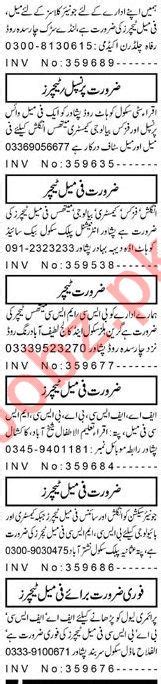 Daily Aaj Newspaper Classified Teaching Ads 2019 In Peshawar 2023 Job