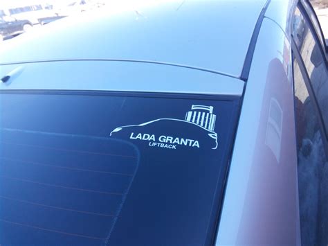 ☑ 32# Наклейка лада гранта клуб Набережные Челны — Lada Гранта лифтбек ...