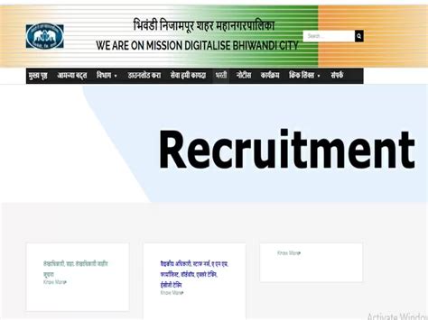 BNCMC Recruitment 2021 Walk In For 153 Staff Nurse MO ANM Ward Boy