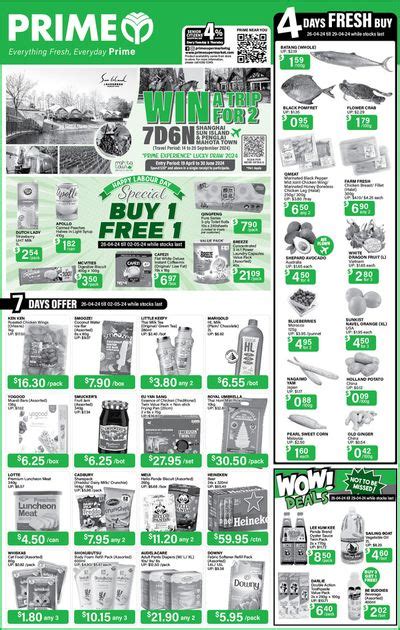 Prime Supermarket Vouchers Promotions May Tiendeo