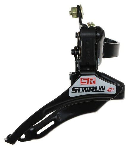 Переключатель передний SUNRUN FD-QD-35 под 42Т, 31,8мм нижняя тяга ...