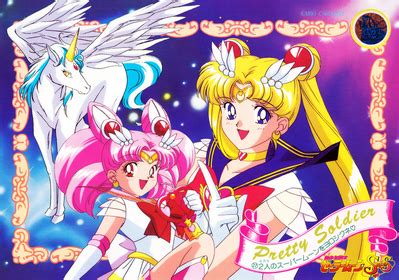 Sailor Moon SuperS Jumbo Carddass I Sailormoon Ss Jumbo 1 17 Three