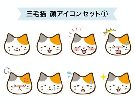 Free Vectors Calico Cat Face Icon Set 1