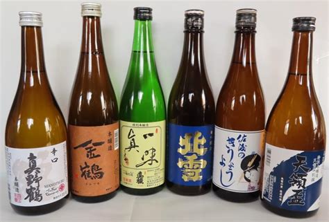 佐渡の蔵元 本醸造セット 720ml×6本jalふるさと納税jalのマイルがたまるふるさと納税サイト