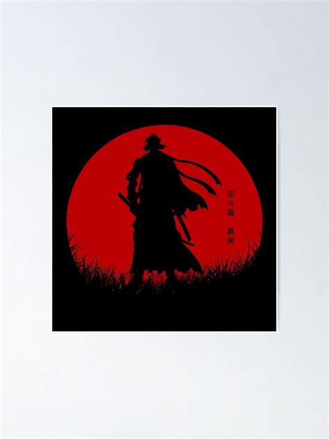 "Shishio Makoto, Samurai X" Poster for Sale by Hendra17 | Redbubble