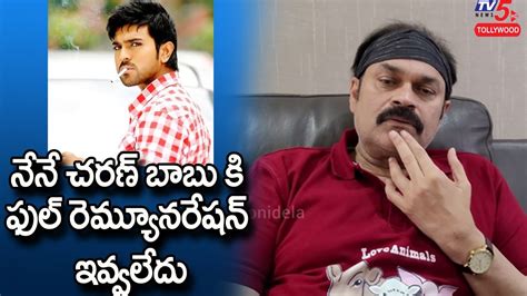 Naga Babu About Ram Charan Remunaration Pawan Kalyan Bheemla Nayak