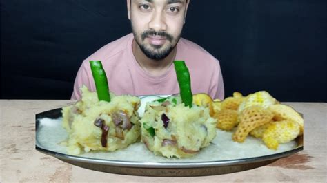 Asmr Phena Bhat With Aloo Bharta Egg Bharta Papor Food Eating Youtube