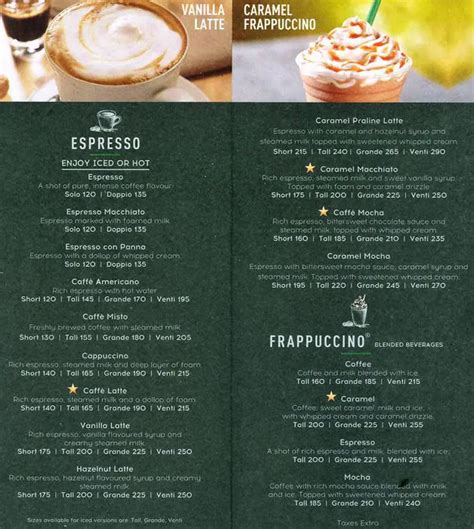 starbucks food menu prices